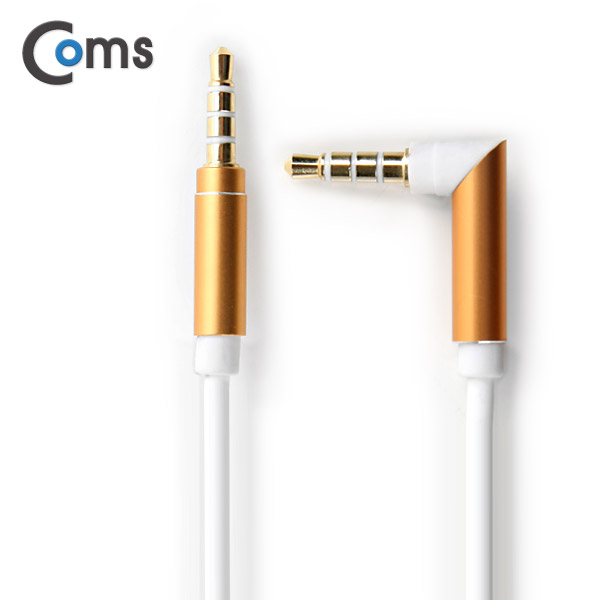 Coms ITB692 3.5스테레오 4극 AUX 한쪽꺽임 케이블 1M 화이트 90도 기억자 꺾임 3,400원