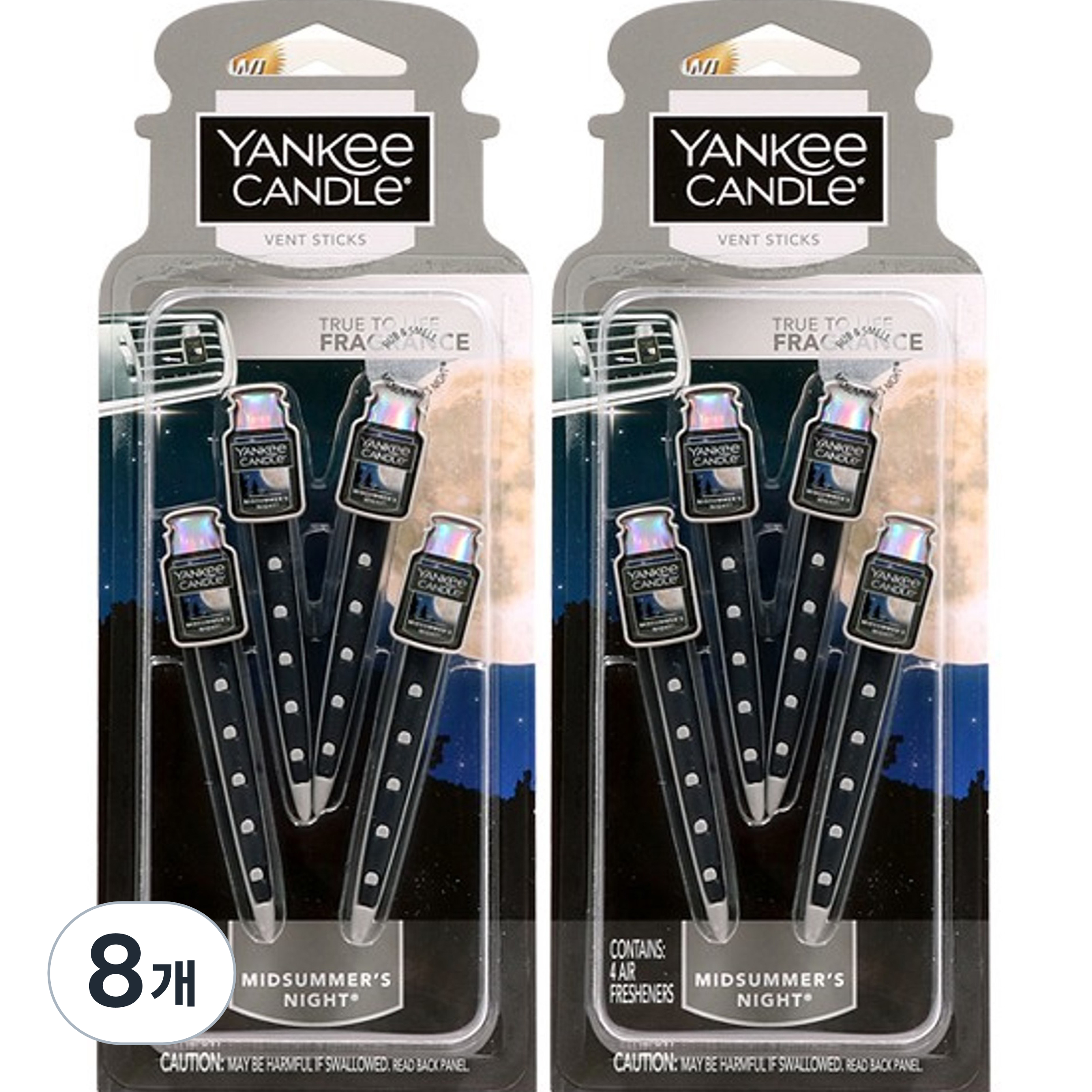 양키캔들 벤트스틱 차량용 방향제, 현재가 40,320원