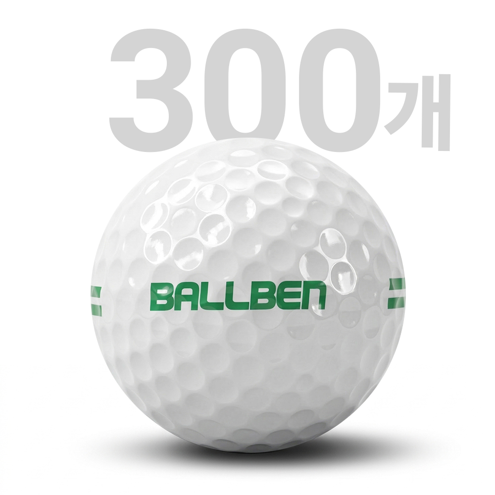 볼벤 레인지볼 300개 새제품 스크린골프공 연습장공 아파트 골프존 GDR SG 오늘출발 195,000원