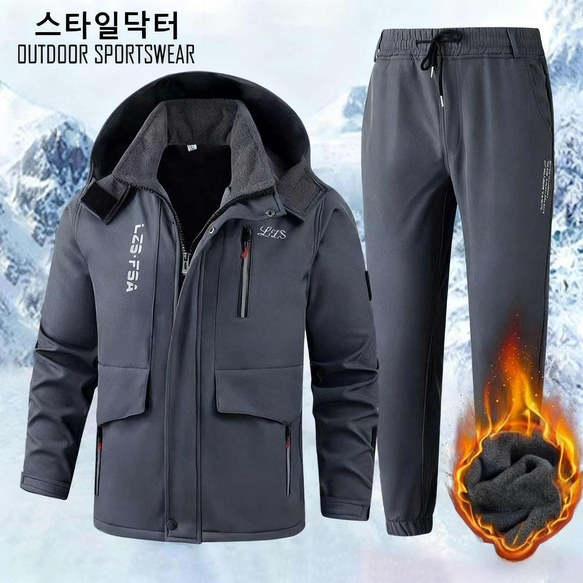 스타일닥터 남자 겨울 방수 항고 털 스지끼웨어 방한복 우주복 정비복 따듯한 작업복 아웃도어 레져영 상하복세트 15,800원