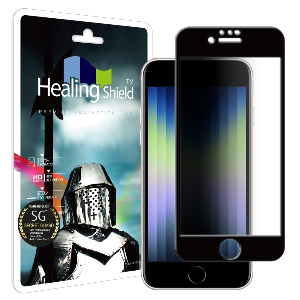 힐링쉴드 3D 풀커버 사생활보호 강화유리필름 17,520원