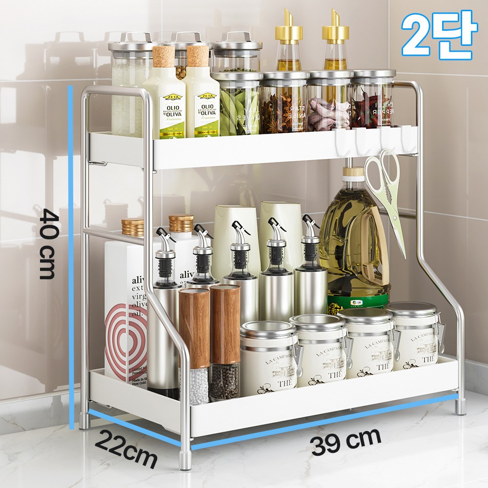샵마일 양념통 정리 2단 3단 주방선반, 화이트, 1개 26,780원
