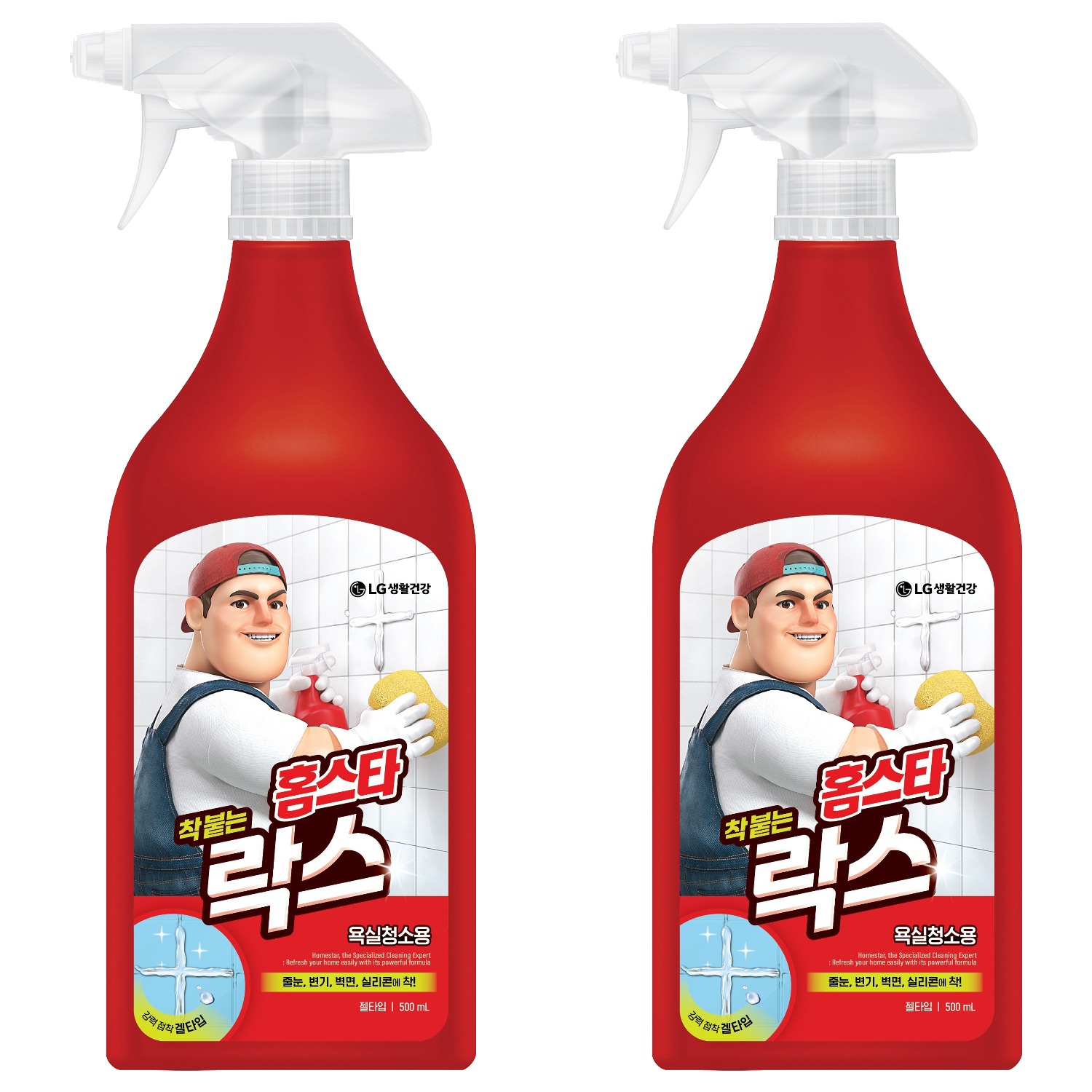 홈스타 착 붙는 락스 스프레이 7,840원