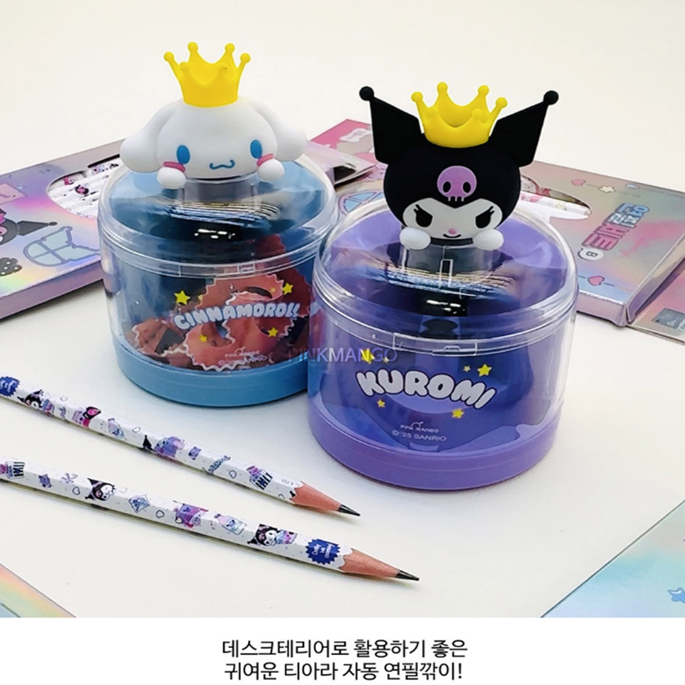 [우리마켓]산리오 귀여운 캐릭터 문구용품 자동 전동 연필깎이 24,510원