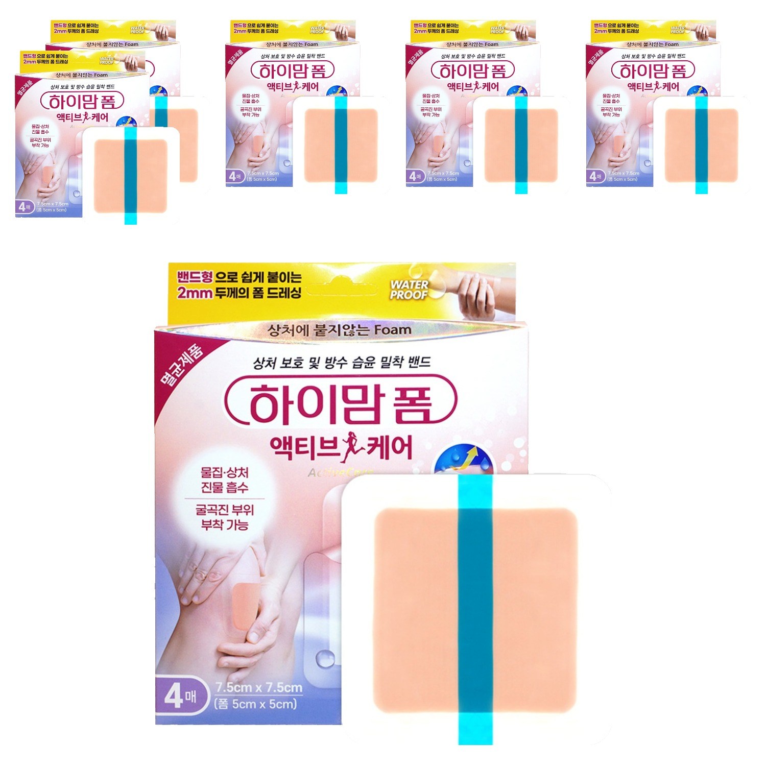하이맘 폼 액티브케어 2mm 습윤 밀착 밴드 65,400원
