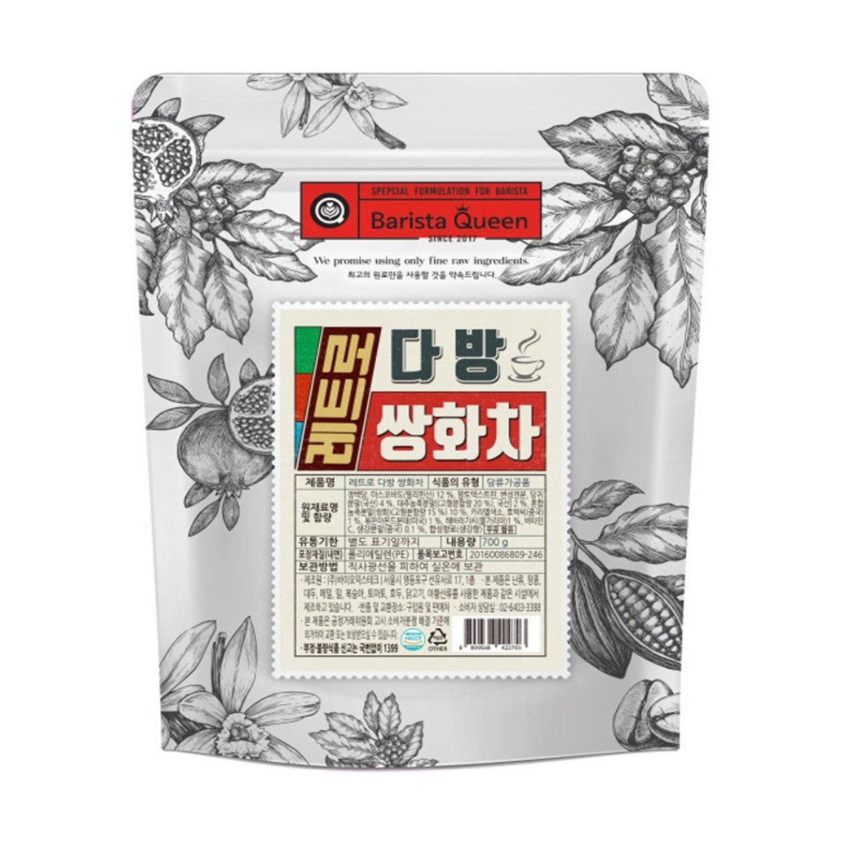 바리스타퀸 레트로 다방 쌍화차분말, 700g, 1개입, 1개 13,000원
