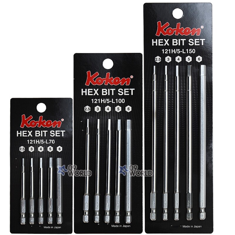 코켄 육각렌치 비트세트121H (5PC) 2.5mm,3mm,4mm,5mm,6mm, 1개 36,060원