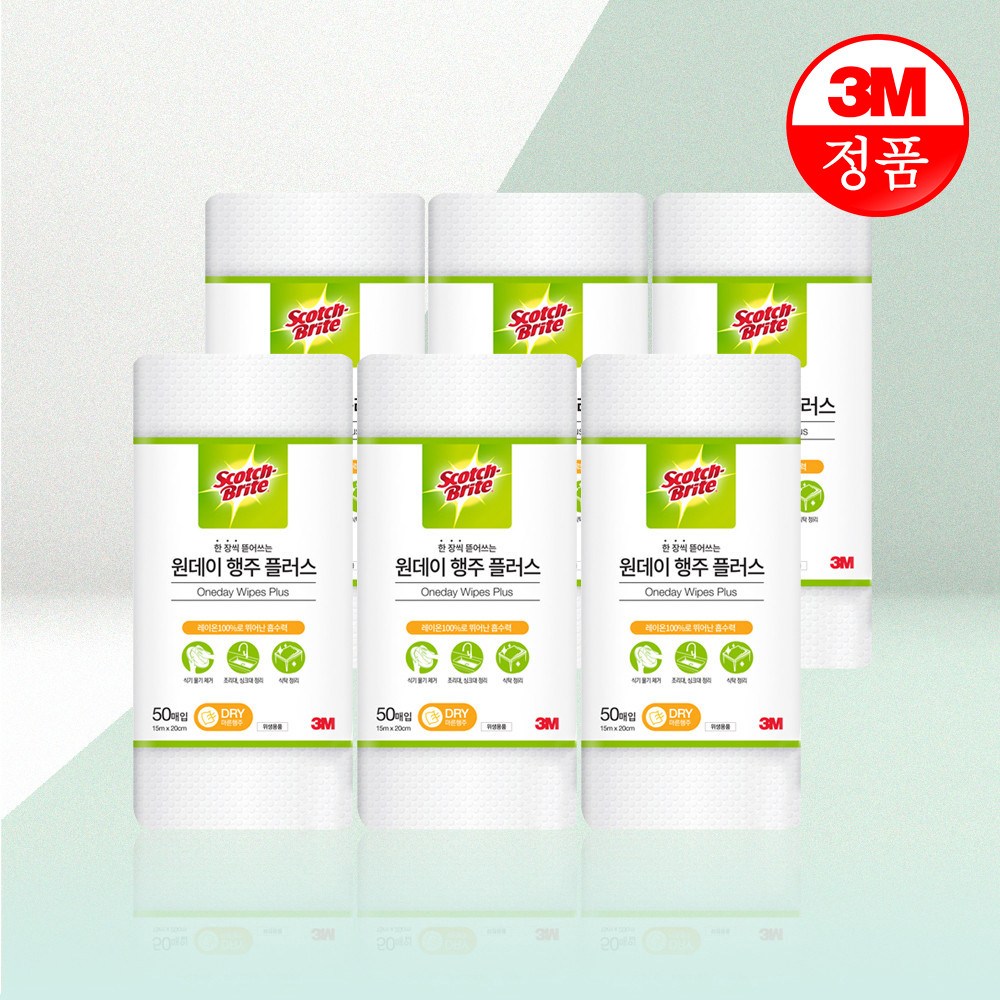 3M 스카치브라이트 원데이 행주 플러스 50매 일회용, 6개 24,050원
