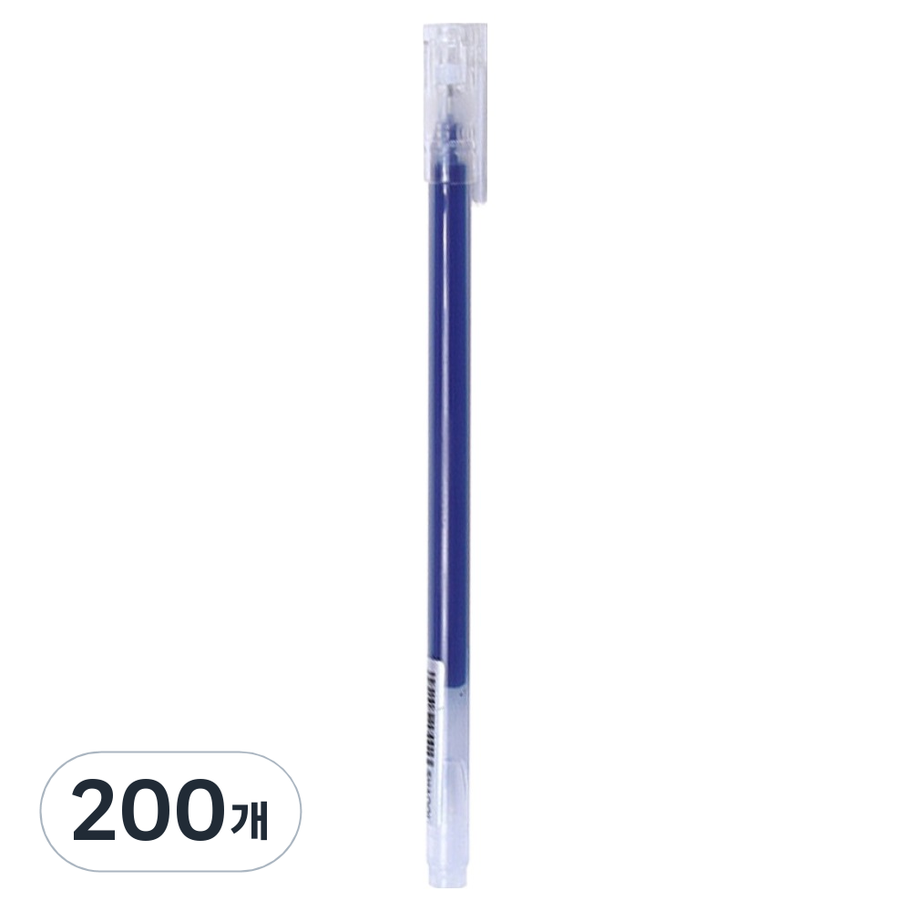 미도리 초대용량 갓성비 중성펜 0.5mm MDR003, 블루, 200개 24,000원