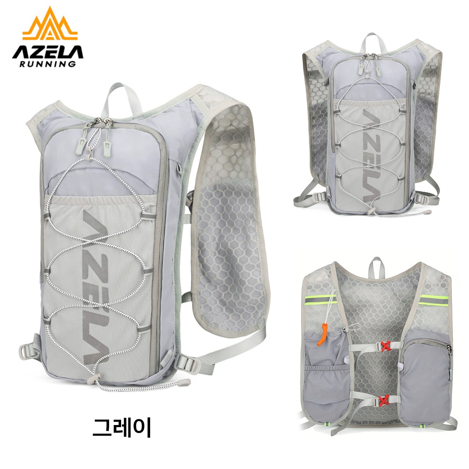 초경량 아웃도어 등산 배낭 스포츠 러닝 백팩, 그레이 15,900원