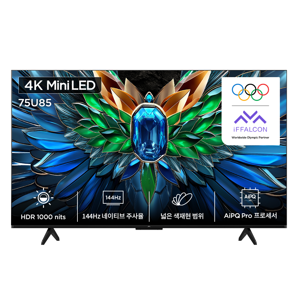 아이팔콘 4K Mini LED 스마트TV 1,199,000원