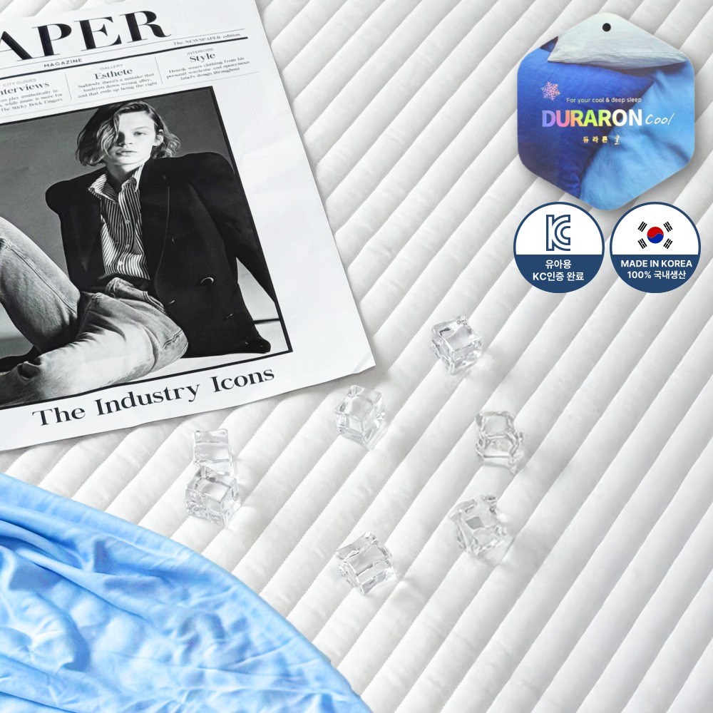 딥루트 휴비스 듀라론 냉감 침대 패드 69,000원