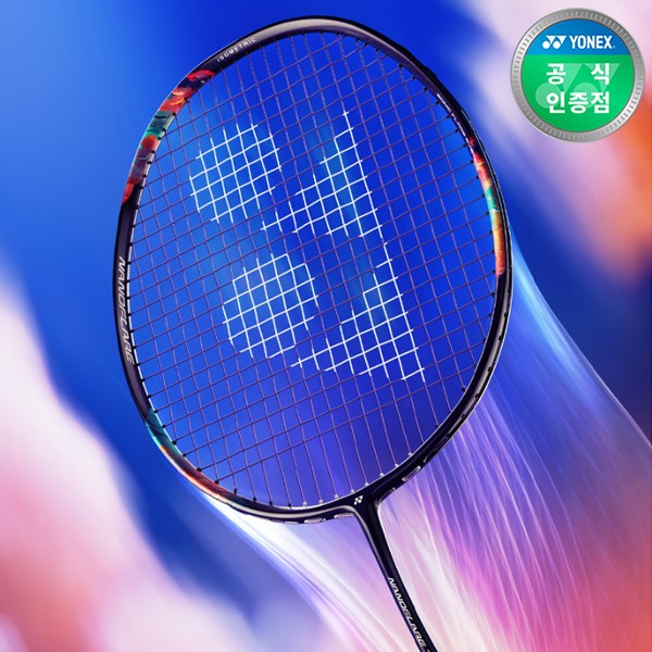 요넥스 나노플레어 700 PRO 서승재 김원호 배드민턴라켓 줄없음 331,000원
