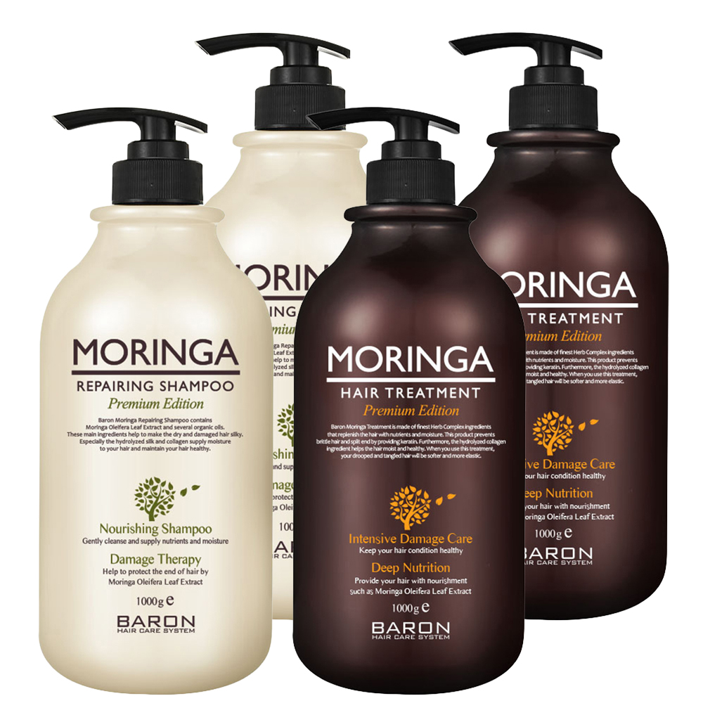 바론 모링가 리페어링 샴푸 1kg + 트리트먼트 1kg 세트 57,600원