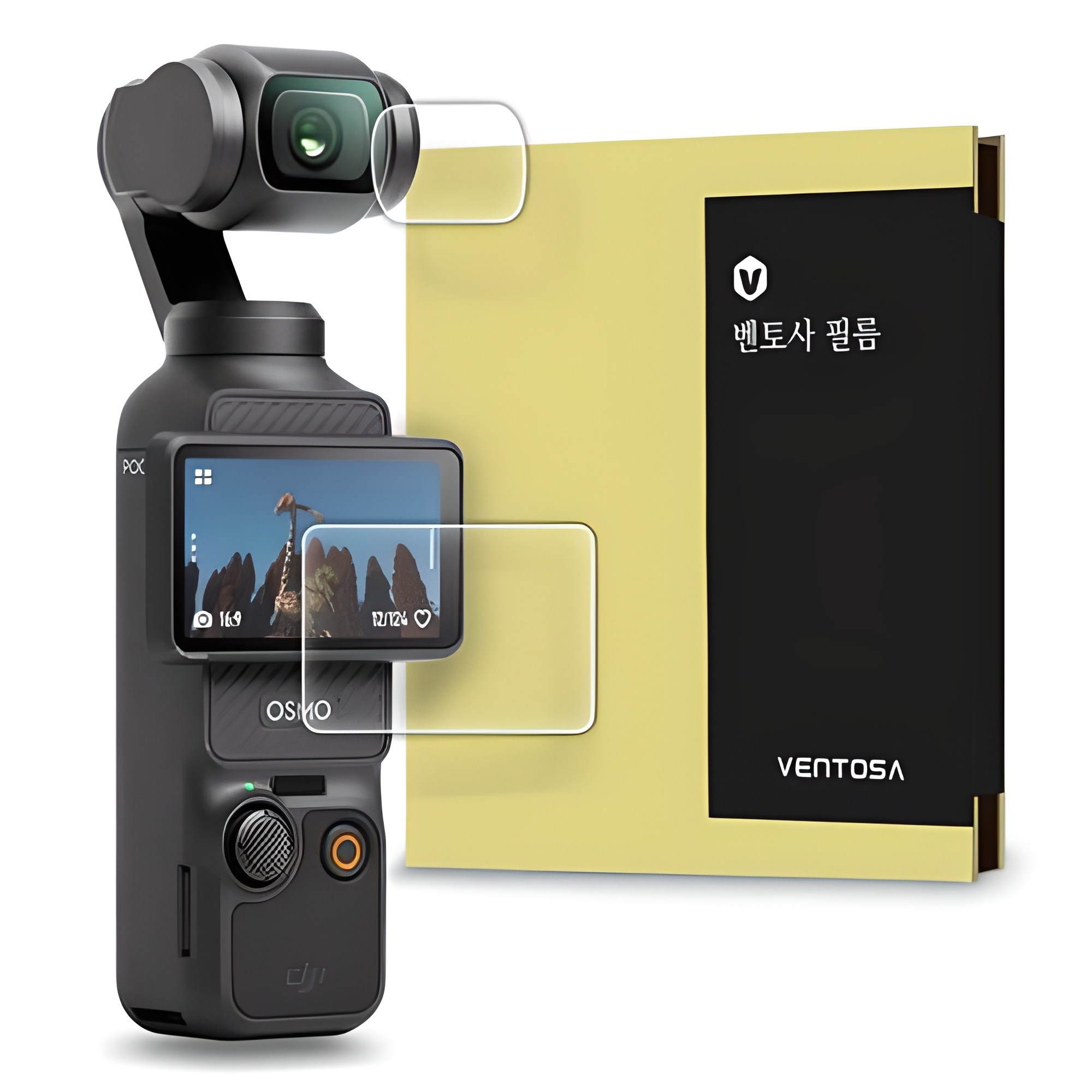 벤토사 DJI 오즈모 포켓3 강화유리 액정보호필름 2종 세트, VTS-F-DO-PC, 1세트 10,890원