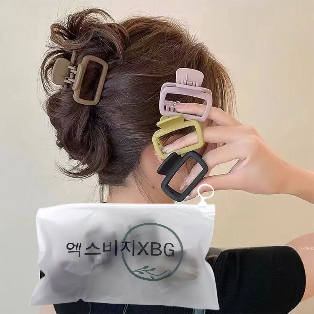 엑스비지 무광 반머리 집게핀 4종세트 5,500원