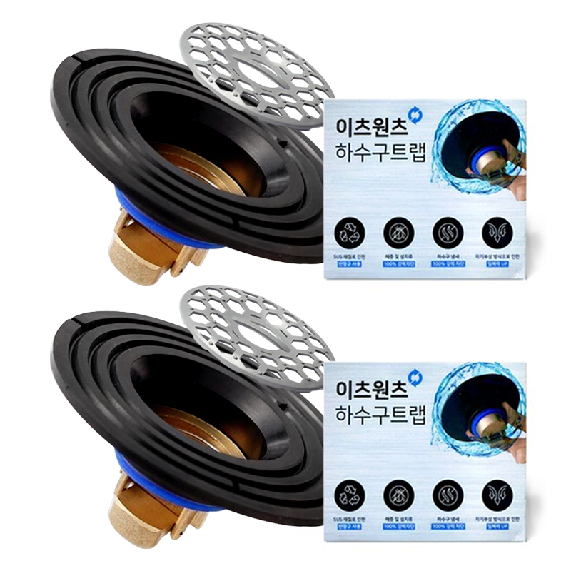 이츠원츠 화장실 냄새 벌레 차단 하수구 트랩 5,690원