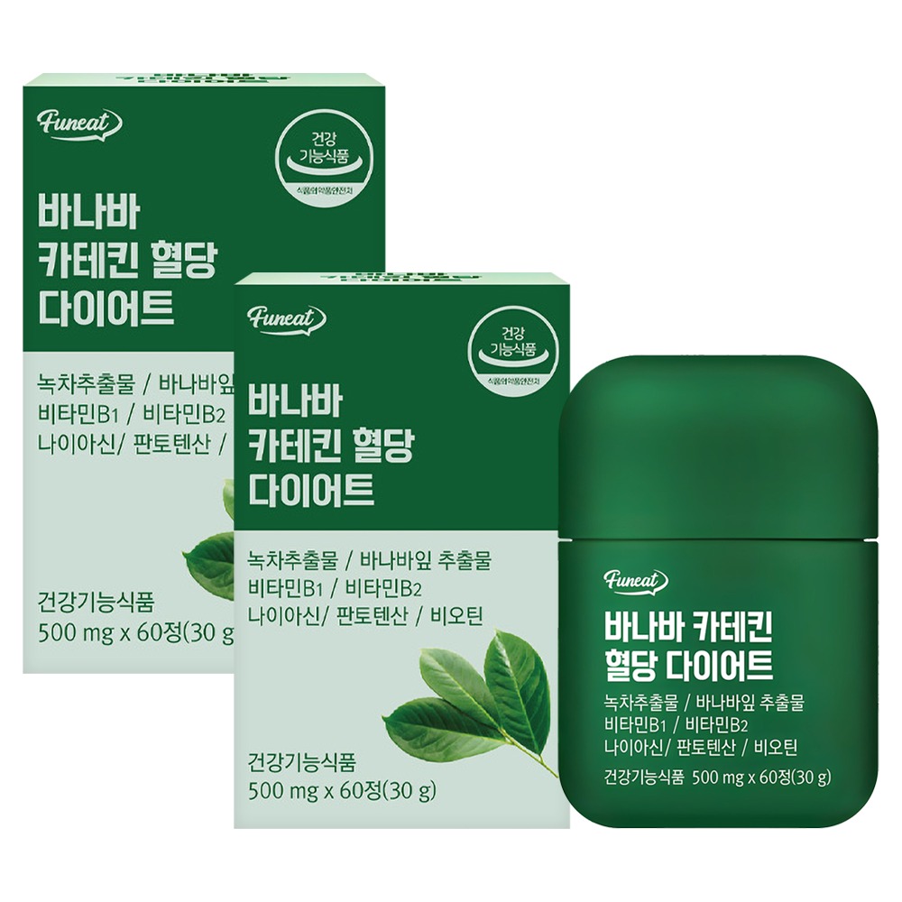 퍼니트 바나바 카테킨 혈당 다이어트, 60정, 2개, 현재가 25,340원