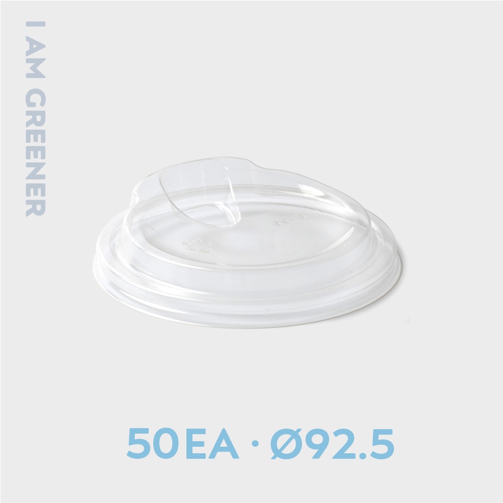 아이엠그리너 친환경 92.5파이 PLA 드링킹 아이스컵 드링킹 뚜껑, 1세트, 50개, 머그리드형 3,580원