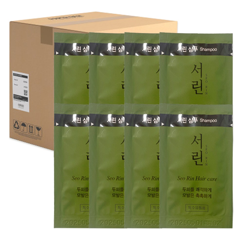 댕기머리 일회용 샴푸 8ml x 500개 일회용 샴푸 업소용 여행용 호텔 파우치 48,500원