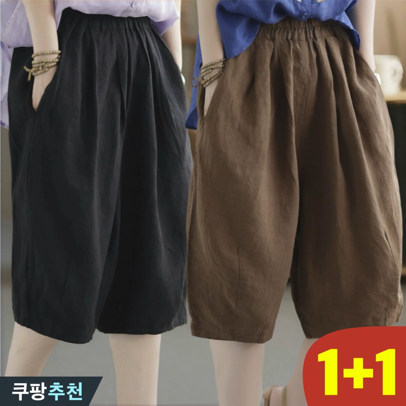 (세일 추천) 100kg까지 빅사이즈 1+1 여성 순면 5부 에스닉 빈티지 와이드 숏팬츠 여름 편한 허리 밴딩 하이웨이스트 디자인 모던 심플 데일리 캐쥬얼 포켓 쿨링 통바지 반바지 19,250원