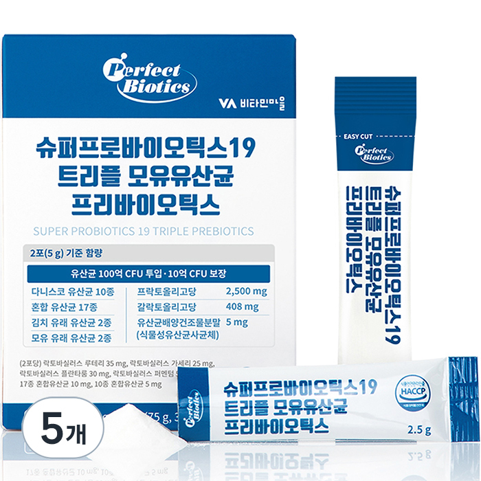 퍼펙트바이오틱스 슈퍼프로바이오틱스19 트리플 모유유산균 프리바이오틱스, 5개, 75g 35,900원