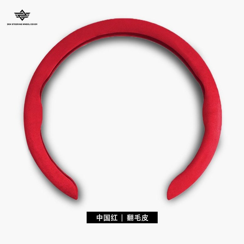 사계절 사용 설치가 간편한 신개념 스티어링휠 핸들 커버 여성용 럭셔리 스웨이드 나파가죽, 차이나 레드  초박형 S등급 스웨이드 36,100원