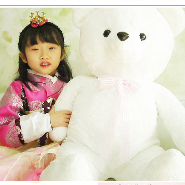 대형곰인형 화이트베어 가족모음전 귀요미인형부터 초대형슈퍼인형 국산애착인형 53,900원