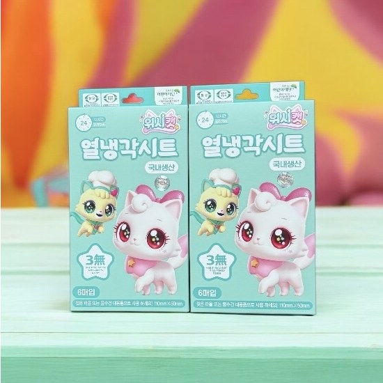 소원 고양이 위시캣 열냉각 시트 열내림 패치 6,490원