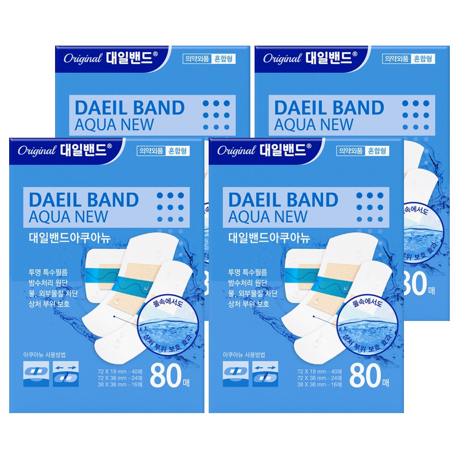 대일밴드 아쿠아뉴 방수밴드, 80개입, 4개 28,640원
