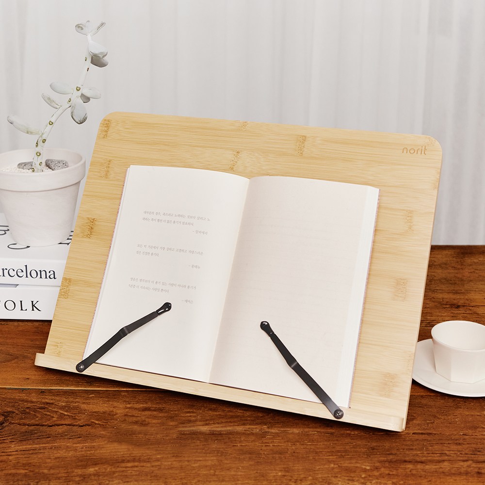 노르잇 밀림방지 넓고 튼튼한 원목 독서대 39cm BR01A 17,900원