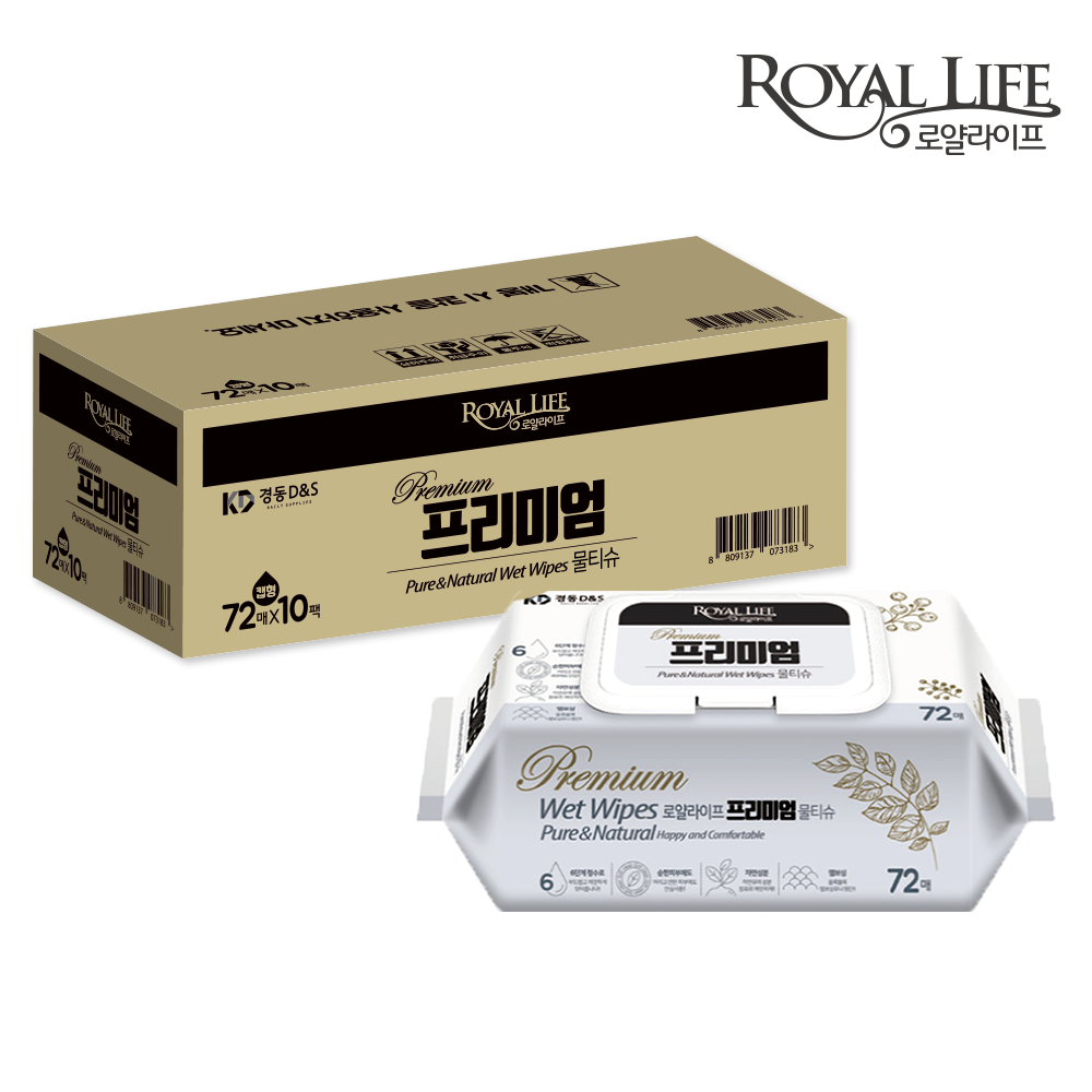 로얄라이프 프리미엄 캡형 물티슈 72매 10팩 18,500원