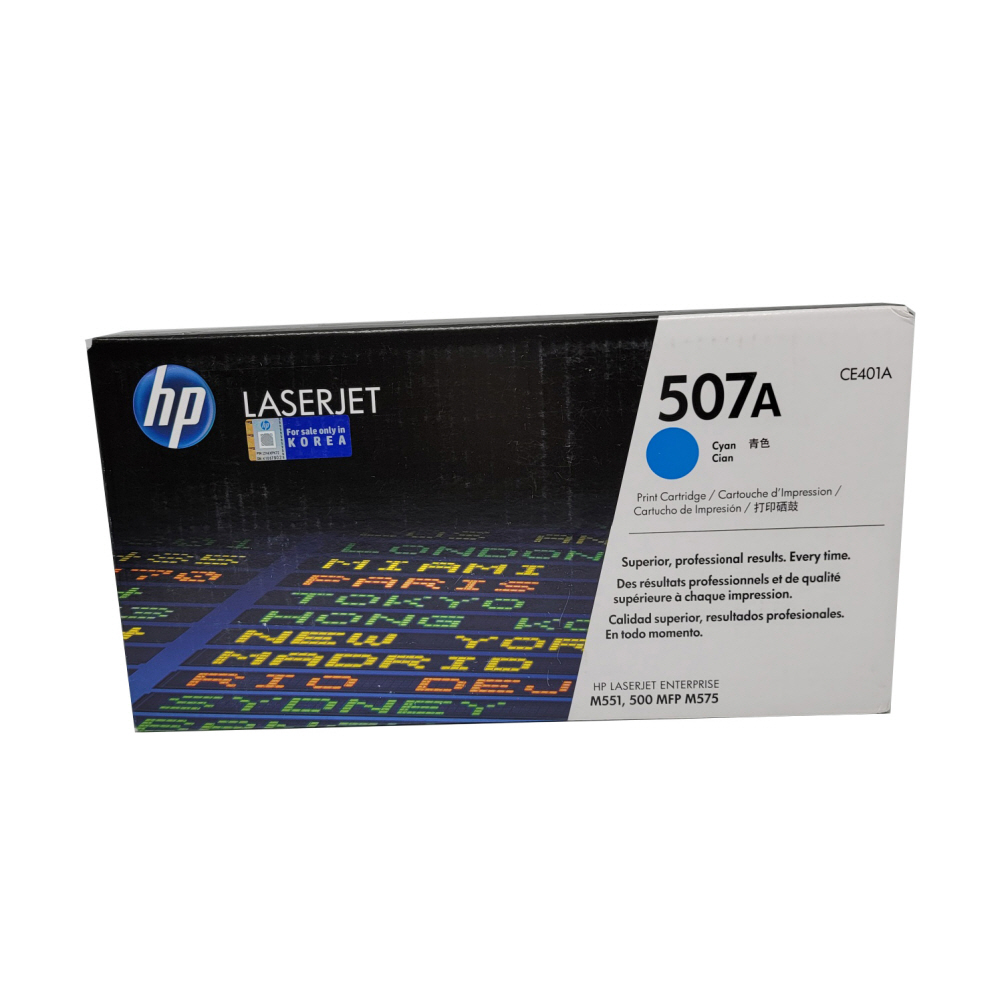 HP LaserJet Enterprise 500 Color M551dn 정품토너 표준용량 파랑 6000매 No.507A, 1개, 파랑 493,990원
