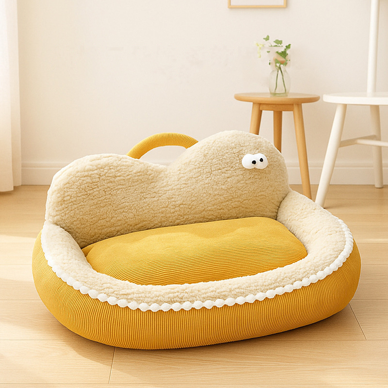 허니버블 반려동물 분리세탁 하트 소파 방석 쿠션, 옐로우, 1개 24,500원