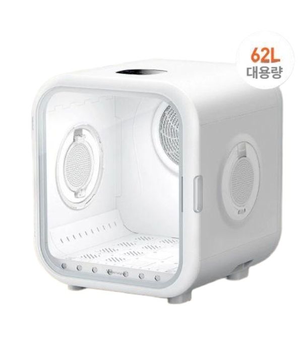 HOMERUN 펫드라이룸 APP연동 가능 다기능 반려동물 자동 강아지 고양이 50L 62L 드라이 건조기 377,000원