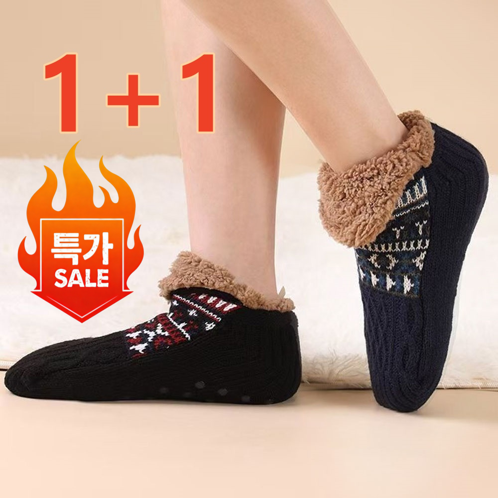 ZAJA겨울 양말 도톰 홈 미끄럼 방지 폴라폴리스 수면 양말 9,900원