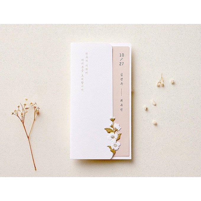 청첩장 스몰웨딩 결혼 소량 제출용 회사 행사 샘플 종이청첩장 제작 50장 CM6040 62,000원