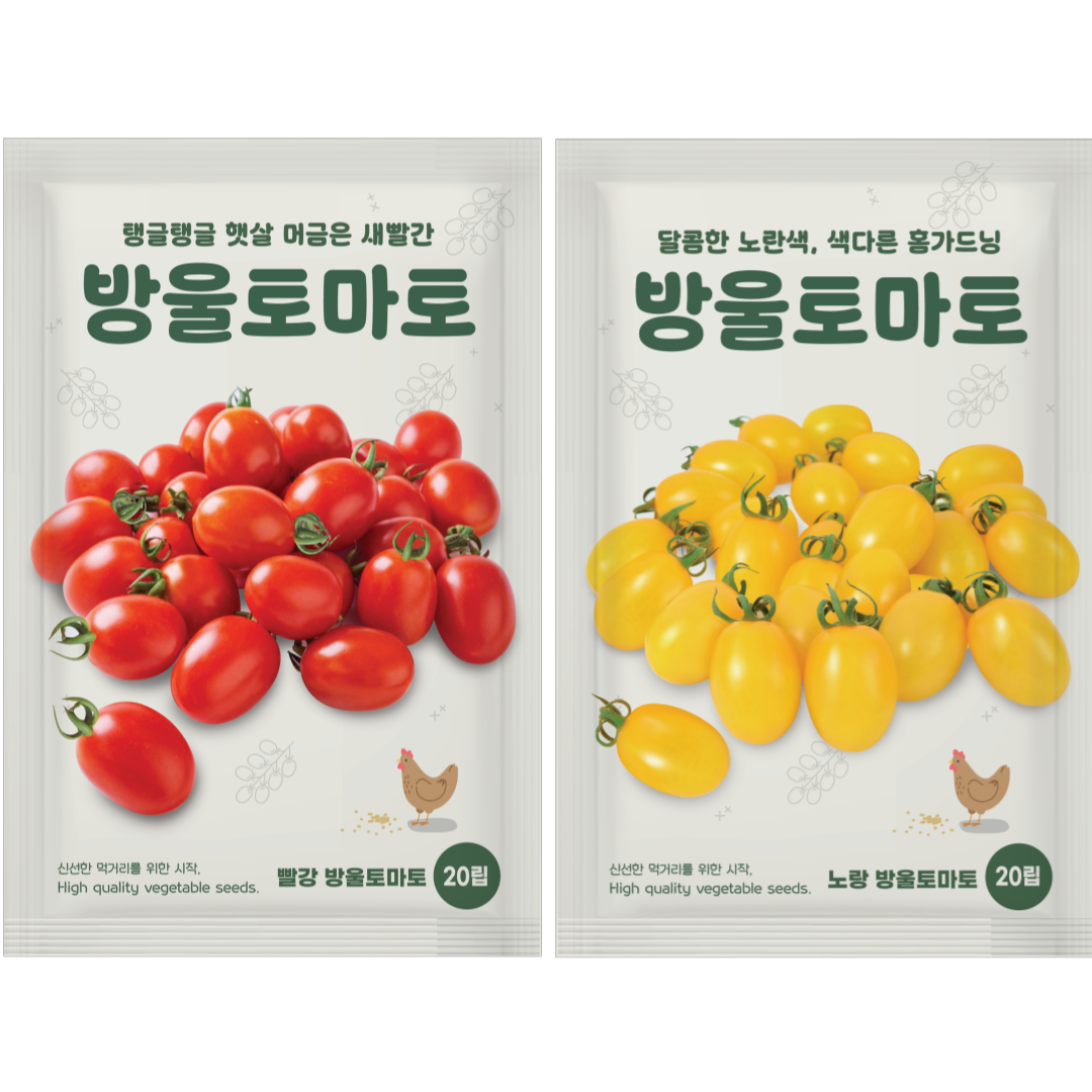 NH농우바이오 빨강 방울토마토, 노랑 방울토마토 씨앗 2종, 1개 8,900원