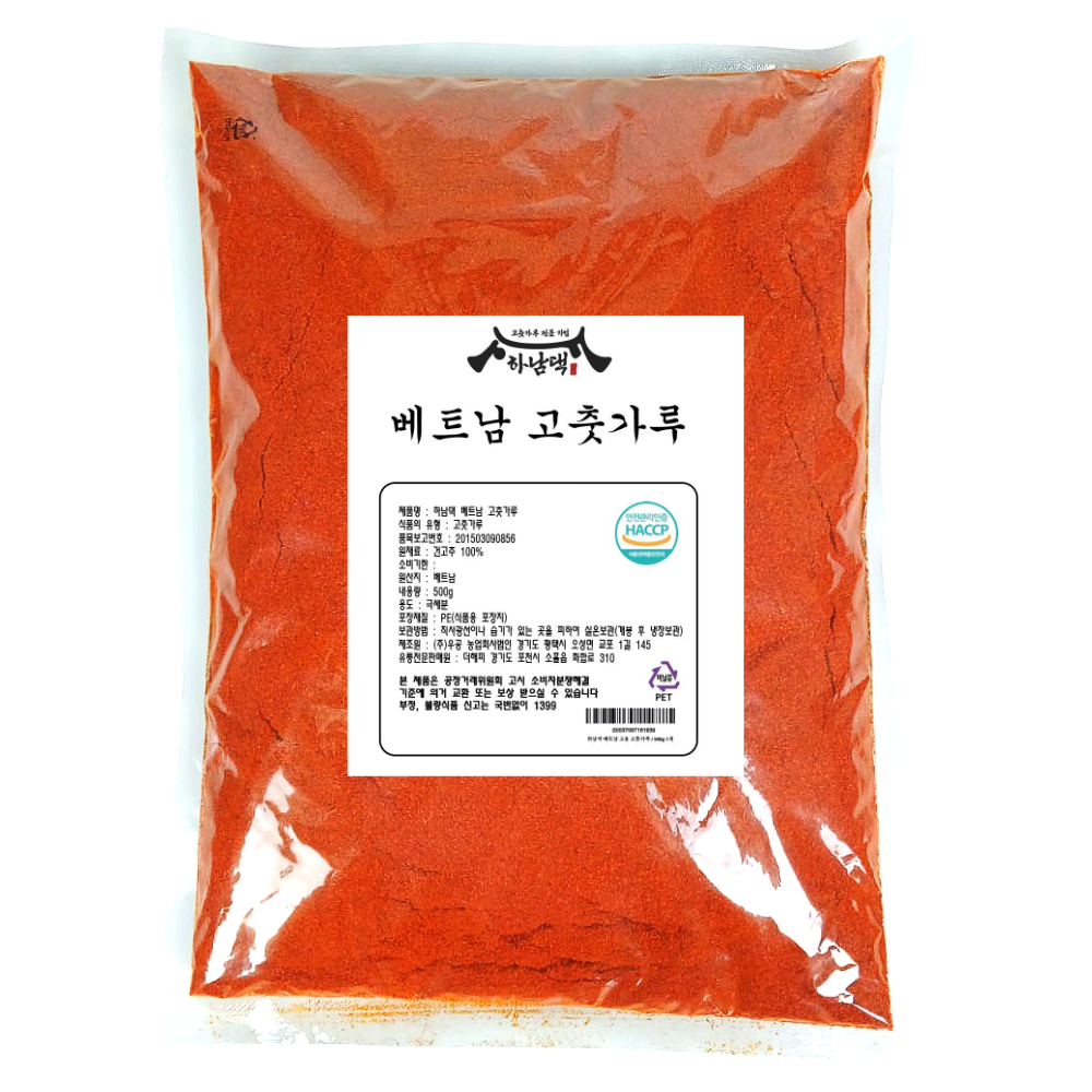 [하남댁] 베트남 고운 고춧가루 소스용 떡볶이용 아주 매운맛, 1개, 1kg 14,980원
