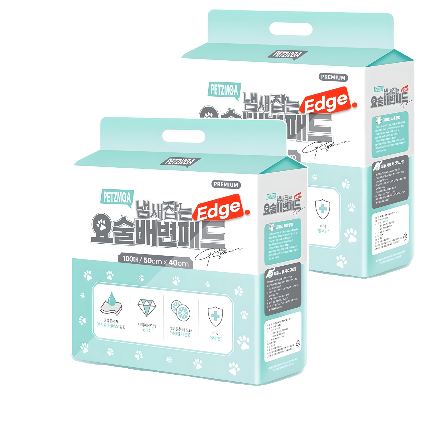 페츠모아 냄새잡는 요술 배변패드 엣지 레몬향 33,800원