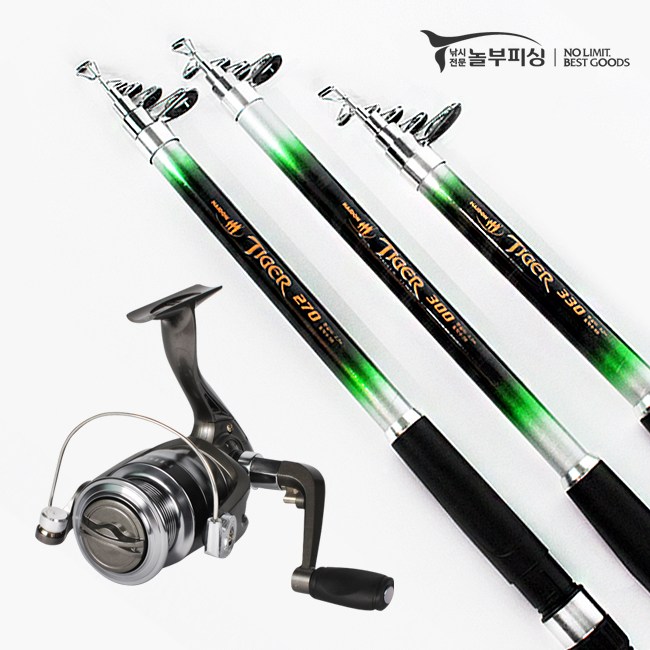 기타 놀부피싱 해동 타이거 릴 세트 원투 낚시세트, 타이푼 스피닝릴3000 43,400원