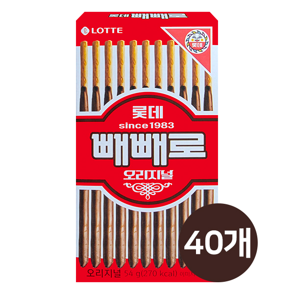 롯데 레트로 빼빼로 오리지널 45,500원