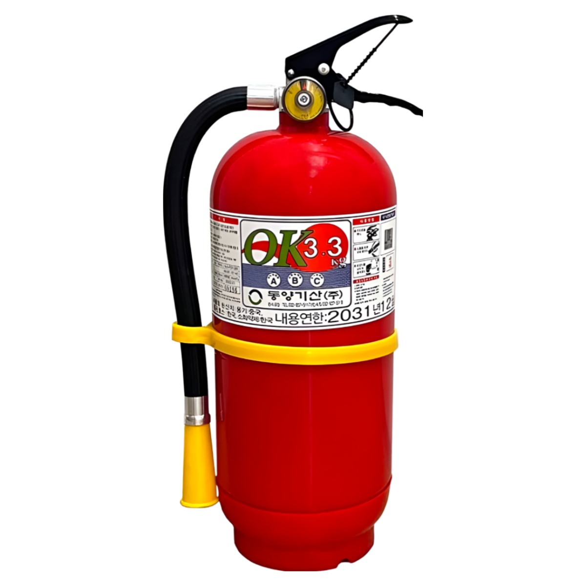 국산 분말 소화기 KFI 국가검증 축압식 스티커 점검표 세트 대량 17,500원
