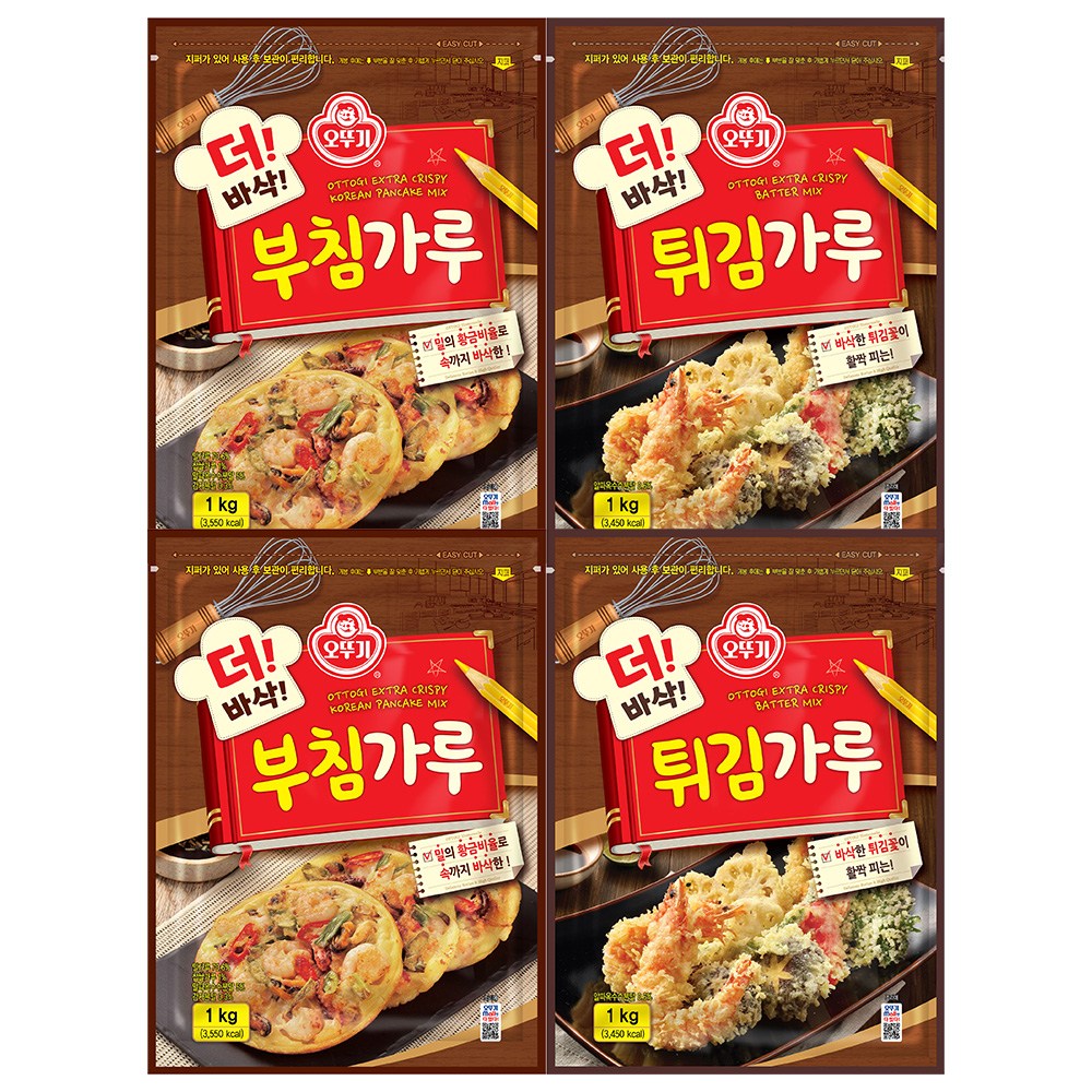 더바삭부침가루 1kg 2개 + 더바삭튀김가루 1kg 2개, 4개, 1kg 15,500원
