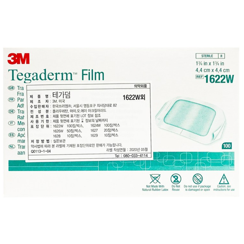 3M 테가덤 필름 1622W (4.4cmX4.4cm) 100매입 [4개] 87,900원