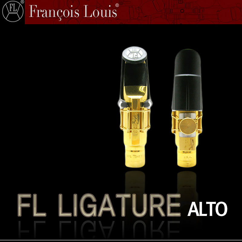 미성악기 루이스 알토 색소폰 리가춰 130,000원