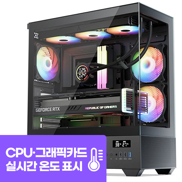 닥터PC 게이밍 컴퓨터 조립PC 롤 피파 배그 발로란트 서든어택 데스크탑 본체 2,163,000원