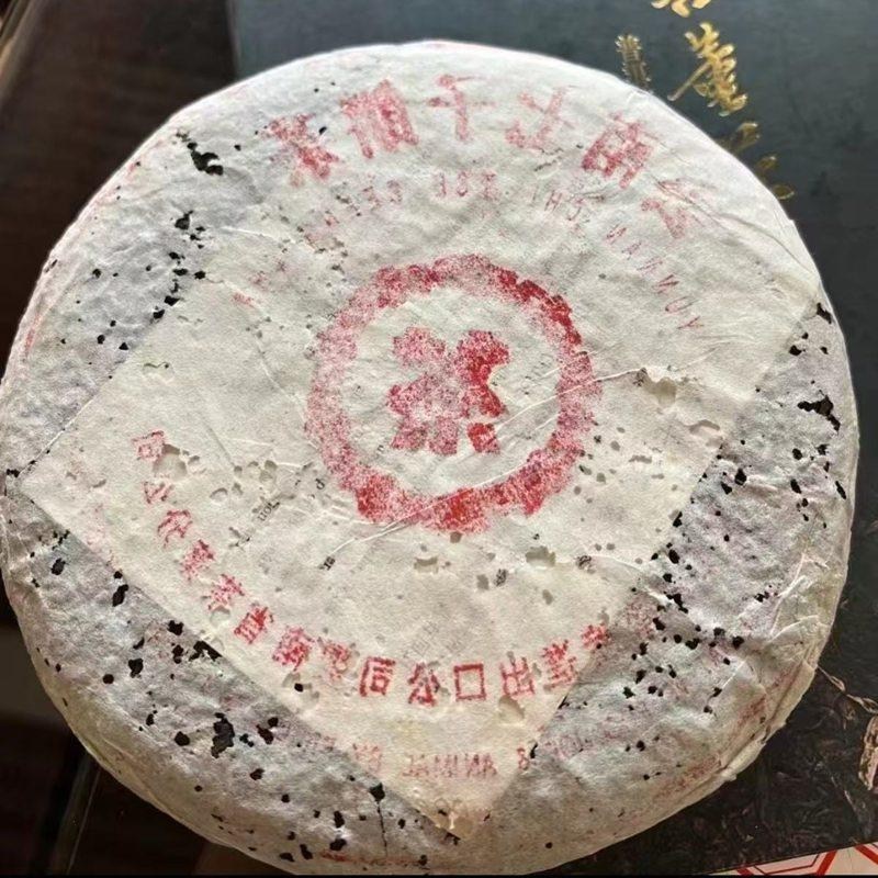 운남 중차 76년 보이차 홍인 숙차 칠자병차 357g, 357g, 1 1,407,000원