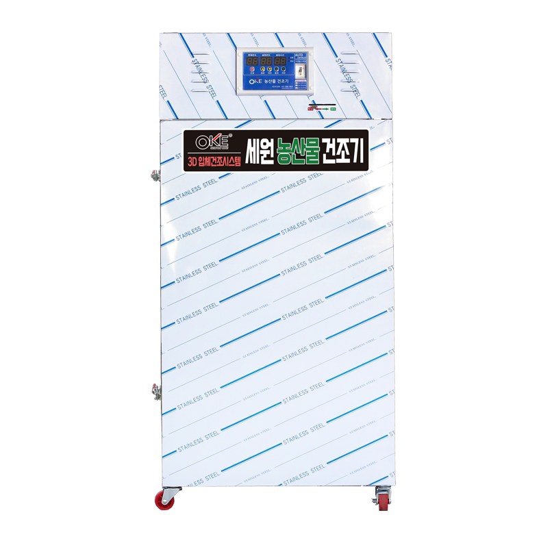 농산물 고추 건조기 농업용 KE-011 11채반, 고추 건조량 55Kg 중형 세원오케이 990,000원