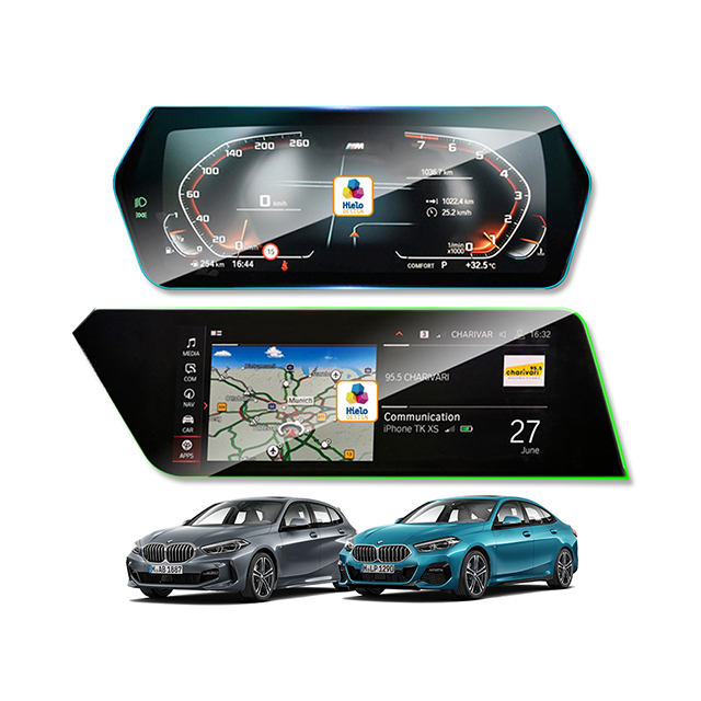 BMW 더 1시리즈 F40 2시리즈 그란쿠페 F44 보호필름 내비게이션 계기판 강화유리 액정보호필름 세트아님 15,900원